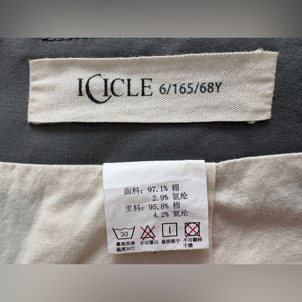 Icicle High Waist Olive Green A-Line Skort - Picture 3 of 10